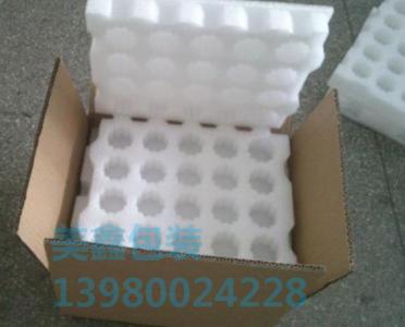 珍珠棉异形包装--鲜鸡蛋包装