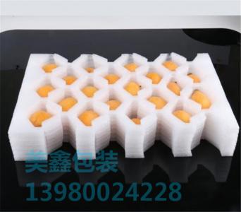 异形内衬--水果包装